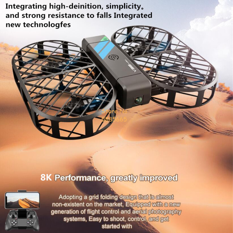 Drone Camera Case - Камера 8K HD 360° ° Защита