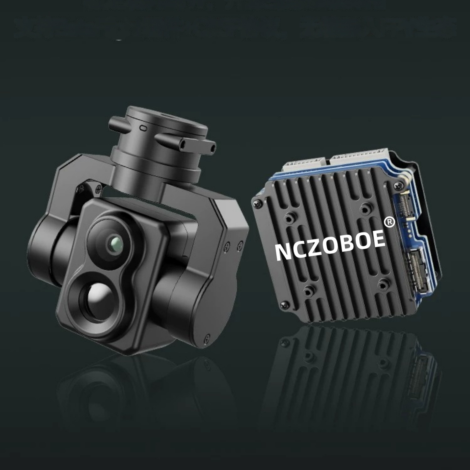 Модуль камеры NCZOBOE FPV AI д – обзор и цена Drone Camera Thermal