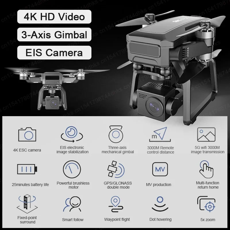 SJRC F7 4K PRO Камера Дрон GPS – обзор и цена Drone Camera Professional